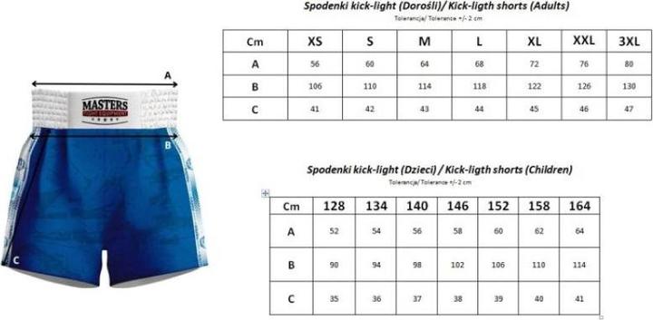 Actual product image Masters Kick Light Training Shorts (WAKO APPROVED)