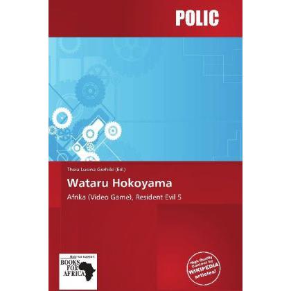 Wataru Hokoyama, Fachbücher von Theia Lucina Gerhild