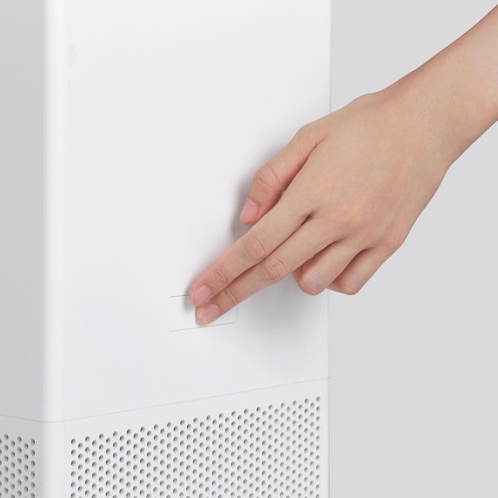 Actual product image Xiaomi Smart Air Purifier 4 Lite (43 m²)