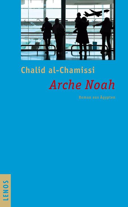 Produktbild Arche Noah (Deutsch, Chalidal-Chamissi, 2013)