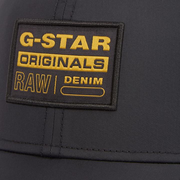 Produktbild G-Star Baseball