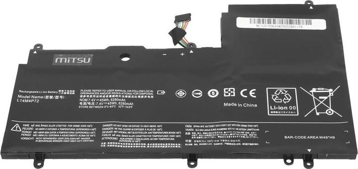 Produktbild Mitsu LENOVO YOGA 700-14ISK 6280mAh 7,4V