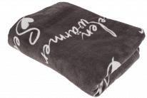 Image du produit Ootb Couverture grise, chauffe-âme (160 x 130 cm)