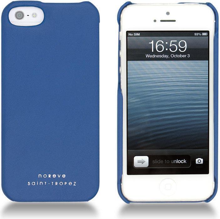 Bleu océan ( Nappa - Pantone #15458a)