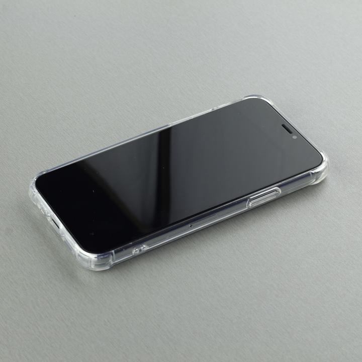 Immagine prodotto PhoneLook Coprire il vetro del paraurti (Apple iPhone 12 Pro Max)
