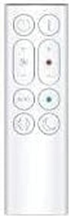 Actual product image Dyson Purifier Hot+Cool HP1 - HP11 (27 m²)