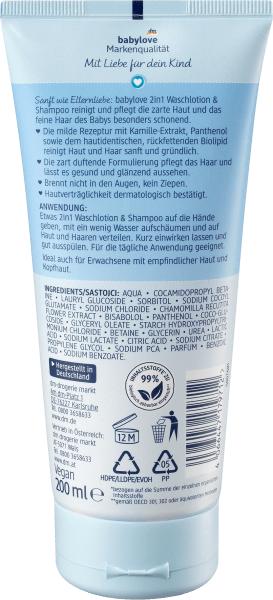 Image du produit dm babylove Lotion lavante & shampooing