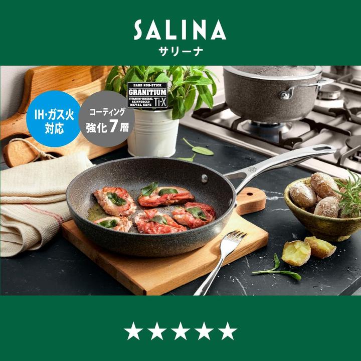 Produktbild Ballarini Salina Granitium Bratpfanne, 20 cm (20 cm, Bratpfanne, Aluminium)