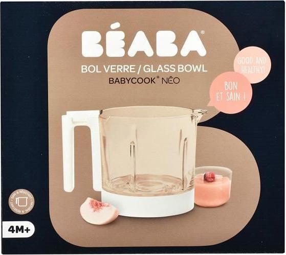Actual product image Beaba Babycook Neo Replacement Glass Bowl White