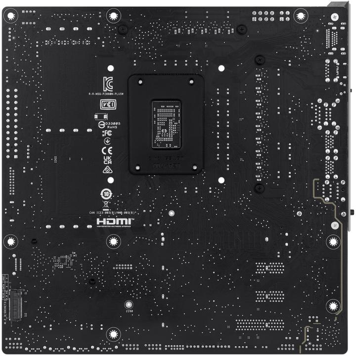 Productafbeelding ASUS PRIME Z890M-PLUS WIFI (LGA 1851, Intel Z890, mATX)