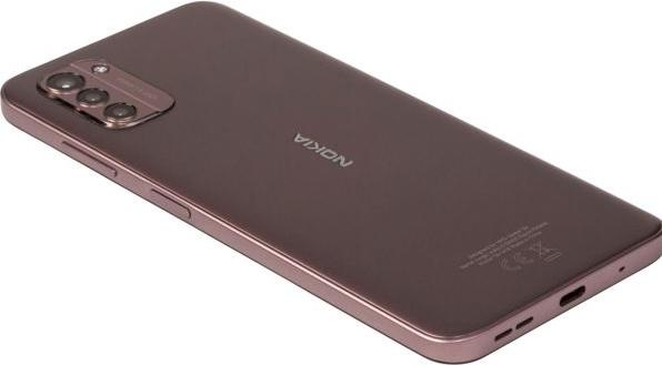 Actual product image Nokia G21 (64 GB, Dusk, 6.50", Hybrid Dual SIM, 64 Mpx, 4G)