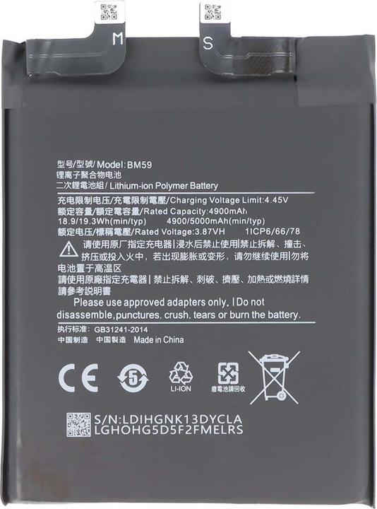 Actual product image Avizar Akku Xiaomi 11T / 11T Pro 5000mAh