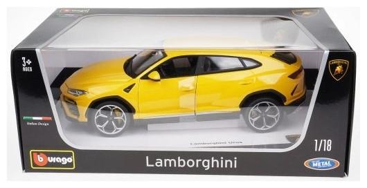 Produktbild Bburago Lamborghini