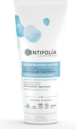 Produktbild Centifolia Rückfettender, neutraler BIO-Balsam Shea Butter & Aloe Vera - 200ml - (Körperlotion, 200 ml)