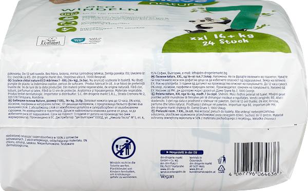 Image du produit dm babylove Couches (Taille 7, 24 pcs)