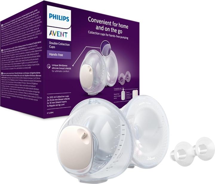 Actual product image Philips Avent Double drip trays