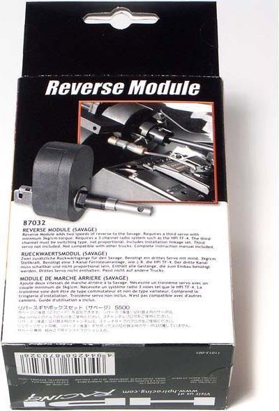 Actual product image HPI Transmission With Reverse Gear For Savage.21