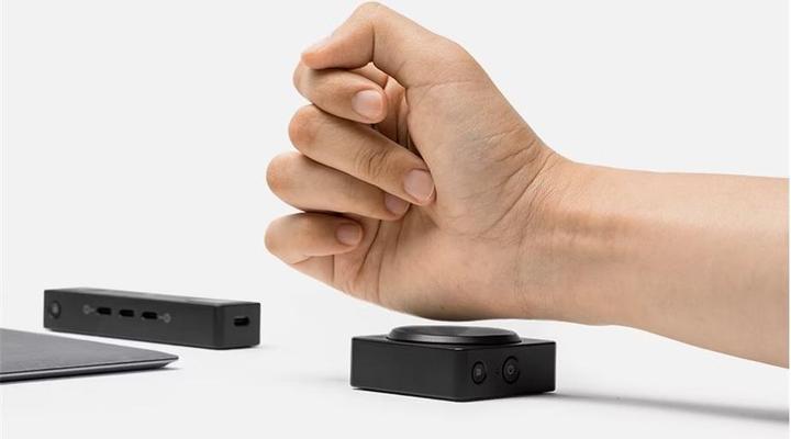 Produktbild Microsoft MS Adaptive D-pad Button for business