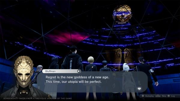 Actual product image NIS The Caligula Effect 2 (PS5, DE)