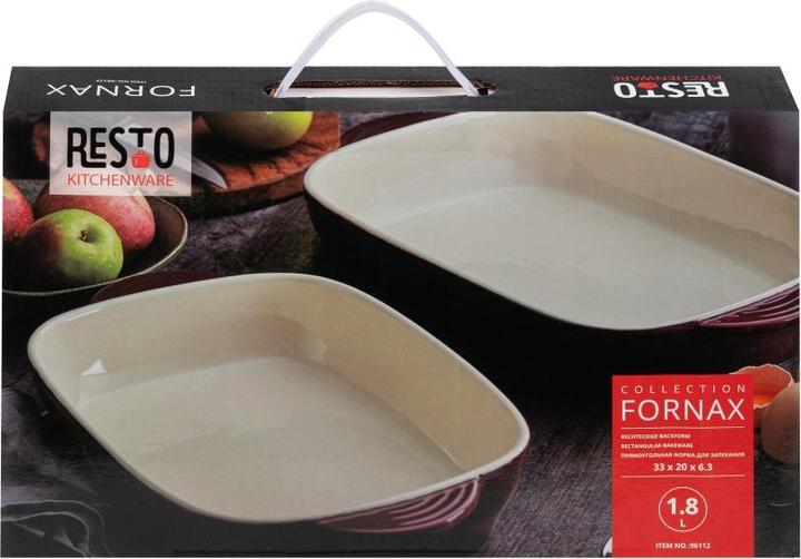 Image du produit Resto RECTANGULAR BAKEWARE 1.8L/96112
