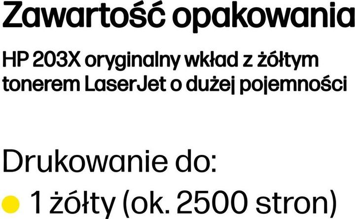Productafbeelding HP 203x (Y)