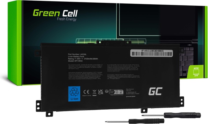 Immagine prodotto GreenCell Batteria del portatile (4 Celle, 3100 mAh)