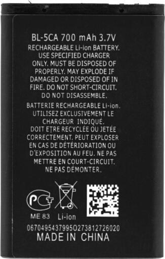 Valori nutrizionali e ingredienti OEM Batteria MPS BL-5CA per Nokia 1110/1112/1200/2310