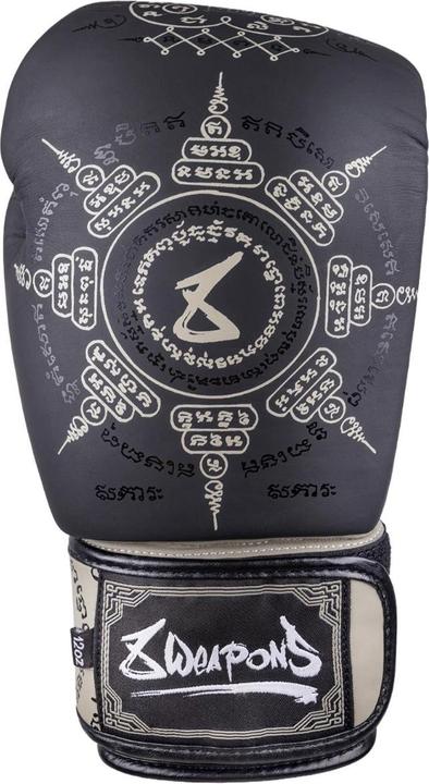 Produktbild 8Weapons Boxhandschuhe Yant – Schwarz/Sand – 10 oz (10 OZ)