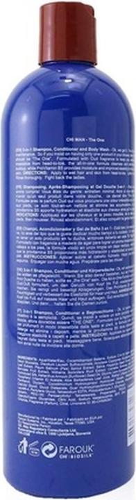 Produktbild CHI MAN 3-in-1 Shampoo, Conditioner, Bodywash 739 (739 ml, Flüssiges Shampoo)