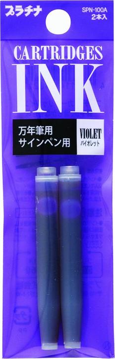 Produktbild Platinum Tinte Aprikose, 2 Stk., Lila (Lila, 2 Stk.)