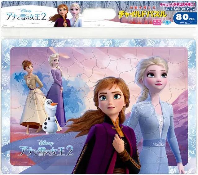 Disney La Reine des Glaces 2 Puzzle pour enfants 80 pièces Anna et Elsa (80 pièces)