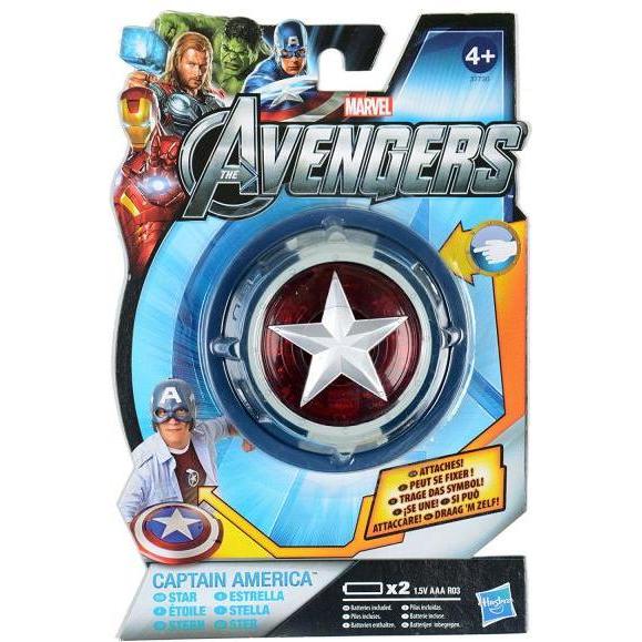 Thumbnail - Hasbro Avengers Hero Power Light Iron Man