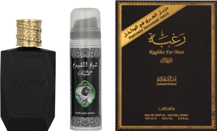 Immagine prodotto Lattafa Perfumes Raghba (Eau de parfum, 100 ml)