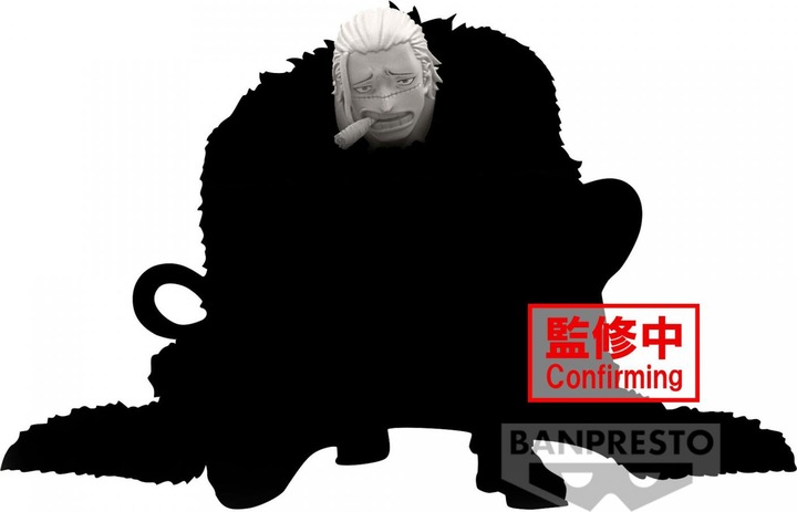 Produktbild Banpresto One Piece - Sir Crocodile Battle Record Collection