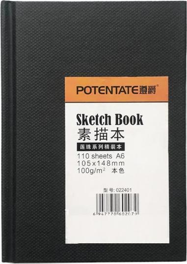 Produktbild Potentate Skizzenbuch (A6, Harter Einband)
