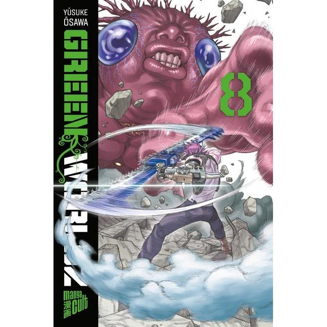 Osawa:Green Worldz 8, Belletristik von Yusuke Osawa