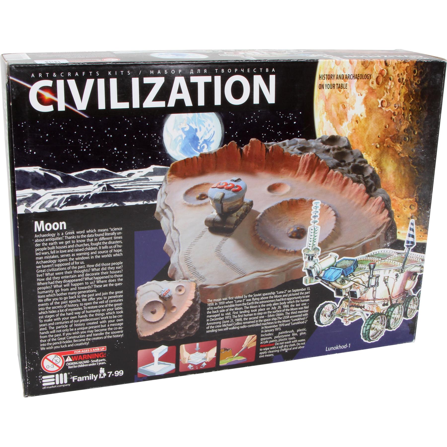 Legler OHG Bastelset Mond