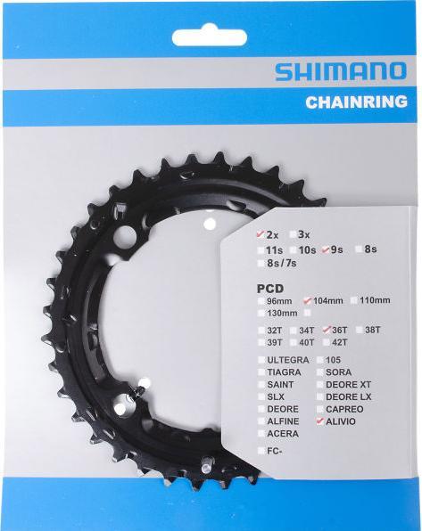 Image du produit Shimano Plateau de chaîne (36)
