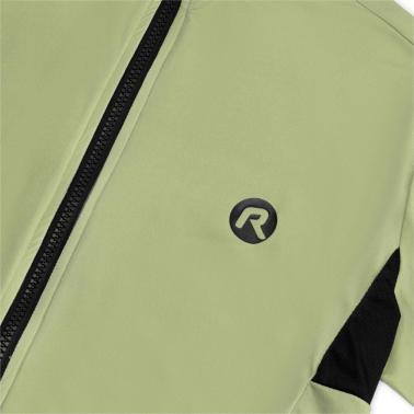 Image du produit Rogelli Distance (M)