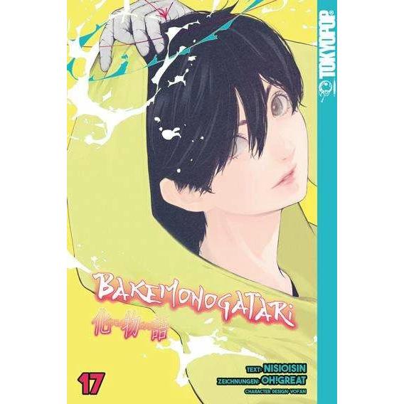 Bakemonogatari 17, Belletristik von Oh! Great, Sakura Ilgert, Ishin Nishio