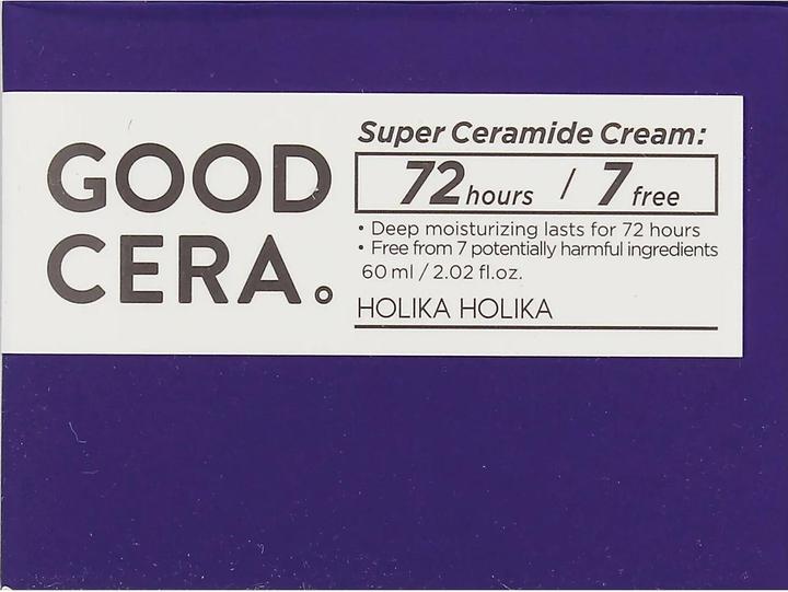 Actual product image Holika Holika Good Cera Super Ceramide Cream (60 ml, 24h cream)