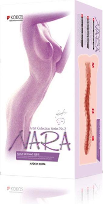 Produktbild Kokos Nara
