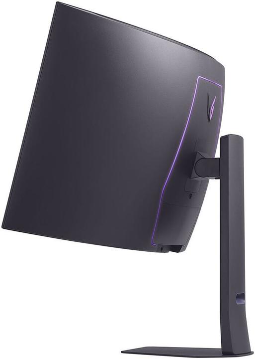 Productafbeelding LG UltraGear 45GX950A-B (5120 x 2160 pixels, 44.50")