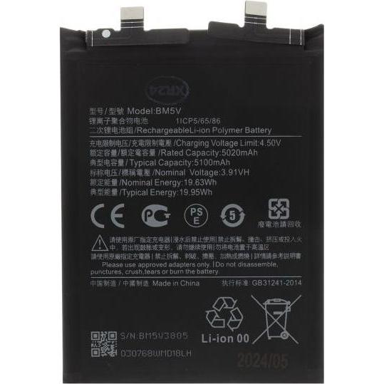 - BM5V Xiaomi Battery 5100mAh (OEM), Smartphone Akku