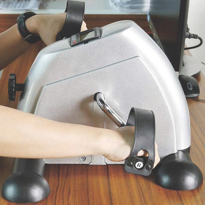 Actual product image MediaShop Pedaltrainer