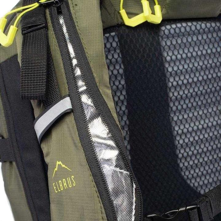 Image du produit Elbrus Skiway Rucksack (25 l)