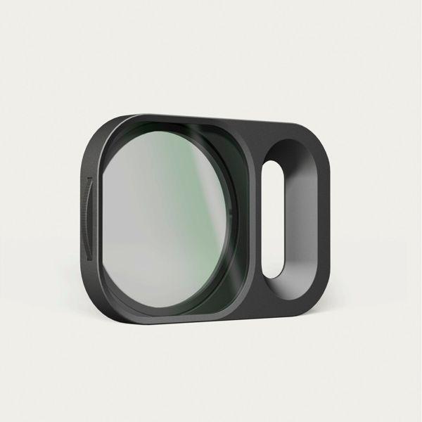 Actual product image Moment Mobile Variable ND QuickLock Filter iP 17 Pro Max (Neutral density filter)