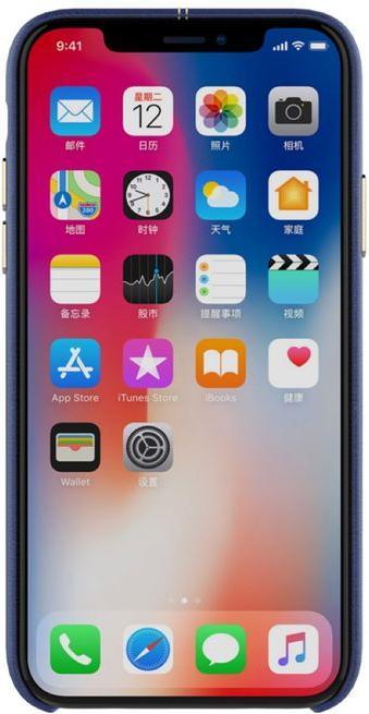 Produktbild Nillkin Englon Series (Apple iPhone X)