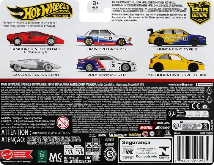 Image du produit Hot Wheels 2-Pack Honda