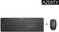 Actual product image HP 230 WL MOUSE+KB COMBO WHT 230